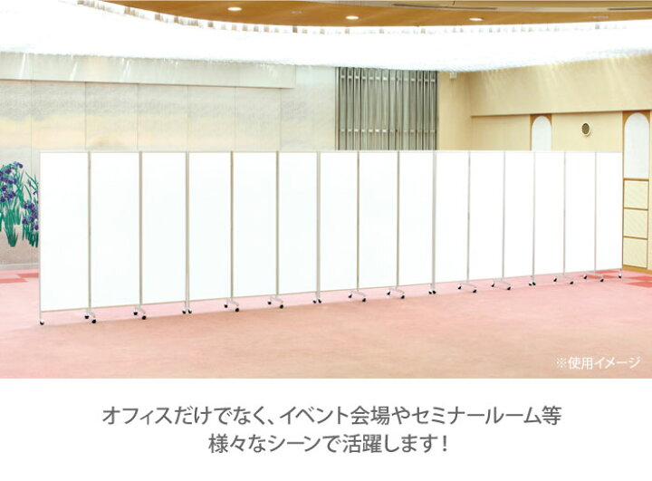楽天市場】【ﾋﾞｼﾞﾈｽ割10％OFF＆1200円OFFｸｰﾎﾟﾝ3/28-4/28】【法人限定 
