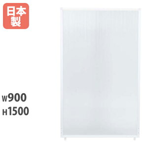 yP5{11/15 13-15&ő1~N[|11/14-16z y@lz p[e[V 90×150 A~t[ pl  ՗ Ԏd؂ u[X ł킹Xy[X r[ ҍ PSA-1509F