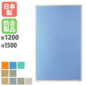 yő1~N[|12/4-10z y@lz p[e[V W1200mm d؂ y PSA-1512A LOOKIT ItBXƋ CeA