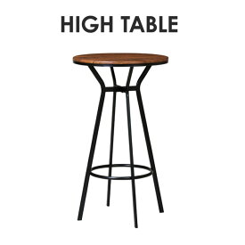 カウンターテーブル 直径60cm バーテーブル ハイテーブル 丸形 ミッドセンチュリー モダン インダストリアル レトロ カフェテーブル VH-T60