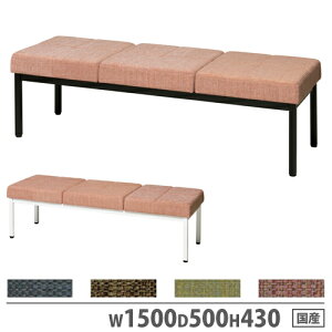 yP3{11/1 13-15&ő1~N[|11/1z y@lz r[`FA 3l| 1500×s500×430mm zXc[ 3lp`FA rOEWx` r[ ҍ ItBX Î{ A