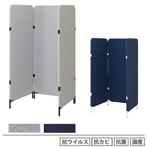 yP3{11/1 13-15&ő1~N[|11/1z y@lzp[e[V 3A 700×s20×1500mm×3 R RJr RECX A\ O[ lCr[ 3AXN[ 3Apl ItBX ASO