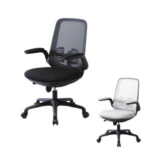 yő1~N[|11/4-10z y@lz bV`FA o[T|[gt 595×s570×890`980mm LX^[t ~@\t bLO@\t It`FA BRAS