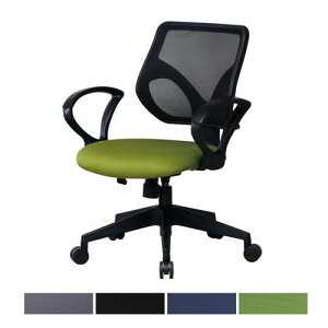 yő1~N[|11/20-26z y@lzbV`FA It 480×s580×820`895mm ubN u[ O[ bLO@\ ~@\t LX^[t`FA LM1AR