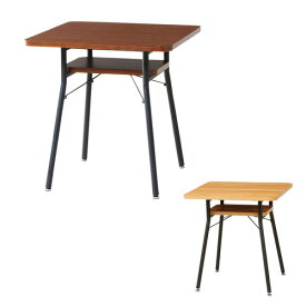 ダイニングテーブル 幅650×奥行650×高さ680mm ブラウン ナチュラル 角型天板テーブル 収納棚付きテーブル 木製テーブル リビングダイニング ミルド MLDDT65