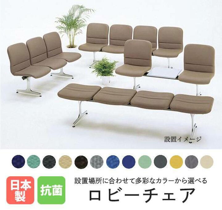 楽天市場】【ﾋﾞｼﾞﾈｽ割10％OFF＆1200円OFFｸｰﾎﾟﾝ3/28-4/28】【法人限定 