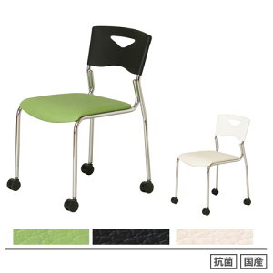 yő1~N[|11/20-26z y@lz X^bLO`FA LX^[t 440×s505×735mm CgO[ ubN AC{[ R h v IȂ TCH-C