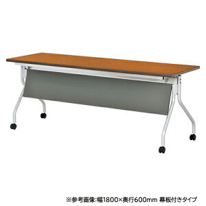 yP5{11/30 13-15&ő1~N[|11/30z y@lz RECX ce[u 1800×s450×700mm \tgGbW tH[fBOe[u [Ne[u ItBXƋ c VAHM-1