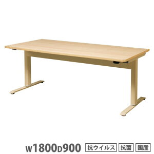 y@lz ~e[u RECX 1800×s900mm i` \tgGbW KXV_[~@\t ؐe[u [Ne[u VLTC-L1890NA