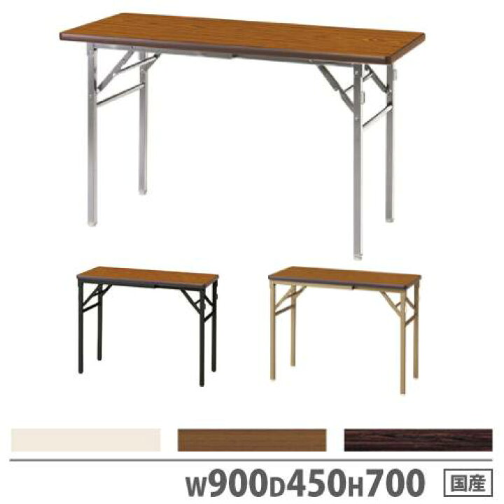 楽天市場】【ﾋﾞｼﾞﾈｽ割10％OFF＆1200円OFFｸｰﾎﾟﾝ3/28-4/28】 【法人送料 