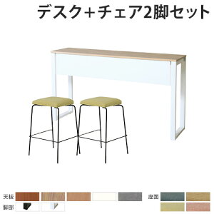 yP3{11/1 13-15&ő1~N[|11/1z y@lz JE^[e[u Zbg `FA 2lp 1800mm [Ne[u Ƒ t JE^[`FA ItBX`FA nC^Cv ASO-HCT1