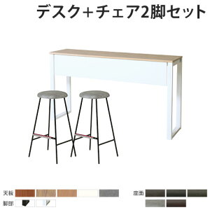 yP5{11/15 13-15&ő1~N[|11/14-16z y@lz JE^[e[u Zbg `FA 2lp 1800mm [Ne[u Ƒ t JE^[`FA ItBX`FA nC^Cv ASO