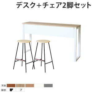 yP5{11/15 13-15&ő1~N[|11/14-16z y@lz JE^[e[u Zbg `FA 2lp 1800mm [Ne[u Ƒ t JE^[`FA ItBX`FA nC^Cv ASO