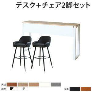 yő1~N[|11/4-10z y@lz JE^[e[u Zbg `FA 2lp 1800mm [Ne[u Ƒ t JE^[`FA ItBX`FA nC^Cv ASO-HCT1845M-S4