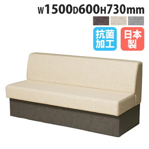 yP5{10/30 13-15&ő1~N[|10/30z y@lz \t@ 1500×s600×730mm x` ֎q r[`FA EW`FA R RECX  ItBX ҍ  { A