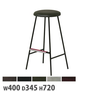 �y�@�l���������z �n�C�`�F�A ������v���� ��400×���s345×����720mm �X�`�[���r �J�E���^�[�`�F�A �I�Ȃ��`�F�A �J�t�F �I�t�B�X �����i ���{�� ASO-HC320C