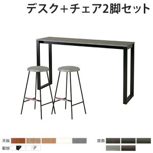 yP3{11/1 13-15&ő1~N[|11/1z y@lz JE^[e[u `FA Zbg 2lp 1800mm [Ne[u Ƒ p^V JE^[`FA ItBX`FA nC^Cv ASO-HCT1