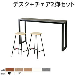 yP5{11/15 13-15&ő1~N[|11/14-16z y@lz JE^[e[u `FA Zbg 2lp 1800mm [Ne[u Ƒ p^V JE^[`FA ItBX`FA nC^Cv ASO