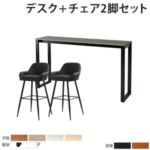 yP3{11/1 13-15&ő1~N[|11/1z y@lz JE^[e[u `FA Zbg 2lp 1800mm [Ne[u Ƒ p^V JE^[`FA ItBX`FA nC^Cv ASO-HCT1