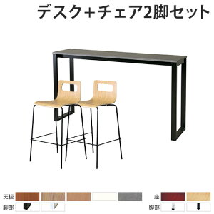 yP3{11/1 13-15&ő1~N[|11/1z y@lz JE^[e[u `FA Zbg 2lp 1800mm [Ne[u Ƒ p^V JE^[`FA ItBX`FA nC^Cv ASO-HCT1