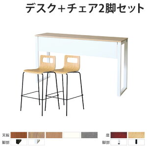 yP3{11/1 13-15&ő1~N[|11/1z y@lz JE^[e[u Zbg `FA 2lp 1800mm [Ne[u Ƒ t JE^[`FA ItBX`FA nC^Cv ASO-HCT1