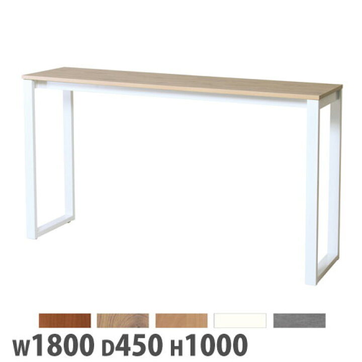 楽天市場】【P5倍4/25 13-15時&最大1万円ｸｰﾎﾟﾝ4/24-27】 【法人送料 