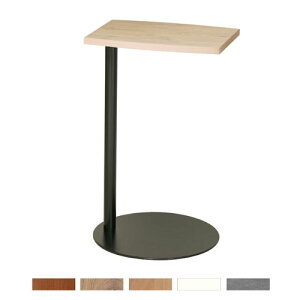 �yP5�{12/20 13-15��&�ő�1���~�N�[�|��12/19-25�z �T�C�h�e�[�u�� ���E���W �p�^ ��450×���s400×����720mm �R�E�C���X���H �R�ۉ��H ���E���W�e�[�u�� ���r�[�e�[�u�� �� �I�t�B�X ���r�[ ���{�� ASO-