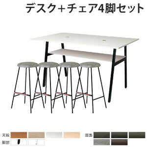 yő1~N[|11/4-10z y@lz [Ne[u `FA Zbg 4lp 1800mm cpe[u p^ It zz[t cp`FA c ł킹 xe ASO-WH1811-S2