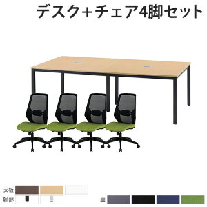 yő1~N[|11/4-10z y@lz t[AhXfXN `FA Zbg 4lp 2400mm cpe[u ^e[u [NfXN bV`FA IȂ ItBX FDC-2412WB-S2