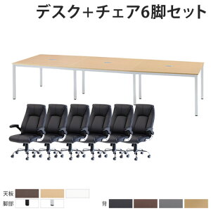 y@lz t[AhXfXN `FA Zbg 6lp 3600mm cpe[u ^e[u GO[NeBu`FA U[ It ItBX FDC-3612WB-S1