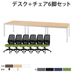 yő1~N[|11/4-10z y@lz t[AhXfXN `FA Zbg 6lp 3600mm cpe[u ^e[u [NfXN bV`FA IȂ ItBX FDC-3612WB-S2