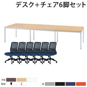 yő1~N[|11/4-10z y@lz t[AhXfXN `FA Zbg 6lp 3600mm cpe[u ^e[u [NfXN bV`FA IȂ ItBX FDC-3612WB-S3