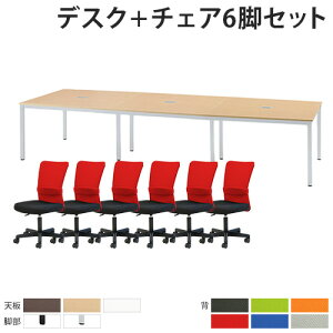 y@lz t[AhXfXN `FA Zbg 6lp 3600mm cpe[u ^e[u [NfXN bV`FA IȂ ItBX FDC-3612WB-S