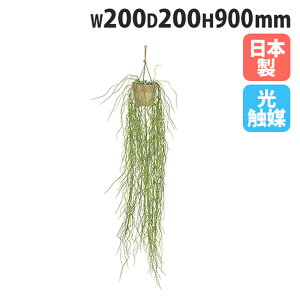 yő1~N[|12/4-10z tFCNO[ EH[^[OXnK[ 200×s200×900mm ϗtA  tFCNt[ O[ G} ݂邷 Ǌ|  { G-GH