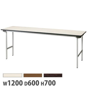 yP5{11/15 13-15&ő1~N[|11/14-16z y@lz ce[u ܏ X`[r 1200×s600×700mm Vo[r ܂肽݃e[u ܂re[u  i { G