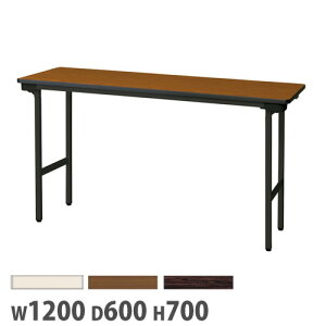 yP5{11/15 13-15&ő1~N[|11/14-16z y@lz ce[u ܏ A~r 1200×s600×700mm ubNr ܂肽݃e[u ܂re[u  i { GTA-