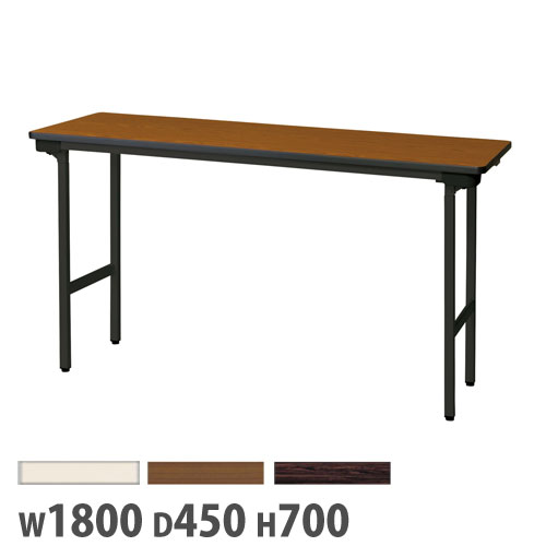 会議テーブル 1800の通販・価格比較 - 価格.com
