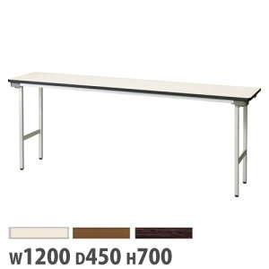 y@lz ce[u ܏ A~r 1200×s450×700mm Vo[r tH[fBOe[u ܂re[u i { GTS-A1245SSE