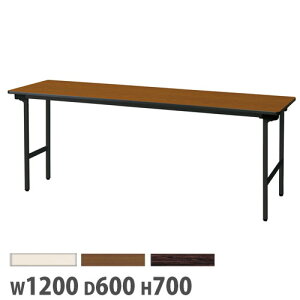 �y�@�l���������z ��c�e�[�u�� �܏�� �A���~�r ��1200×���s600×����700mm �u���b�N�r �t�H�[���f�B���O�e�[�u�� �܂�r�e�[�u�� �����i ���{�� GTS-A1260BSE