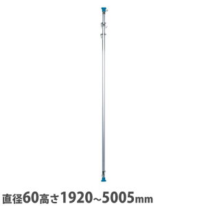 yP5{11/30 13-15&ő1~N[|11/30z y@lz CX^g|[ a60×1920`5005mm A~ Lk|[ ݉cp|[ yʃ|[  Zj[ Cxg { 