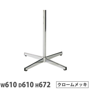 y@lz RECXJtFe[u r NXr 610×s610×672mm N[bL X`[ ge[u EW { JEE-6138M