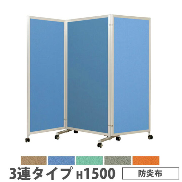 楽天市場】【ﾋﾞｼﾞﾈｽ割10％OFF＆1200円OFFｸｰﾎﾟﾝ3/28-4/28】 【法人送料 