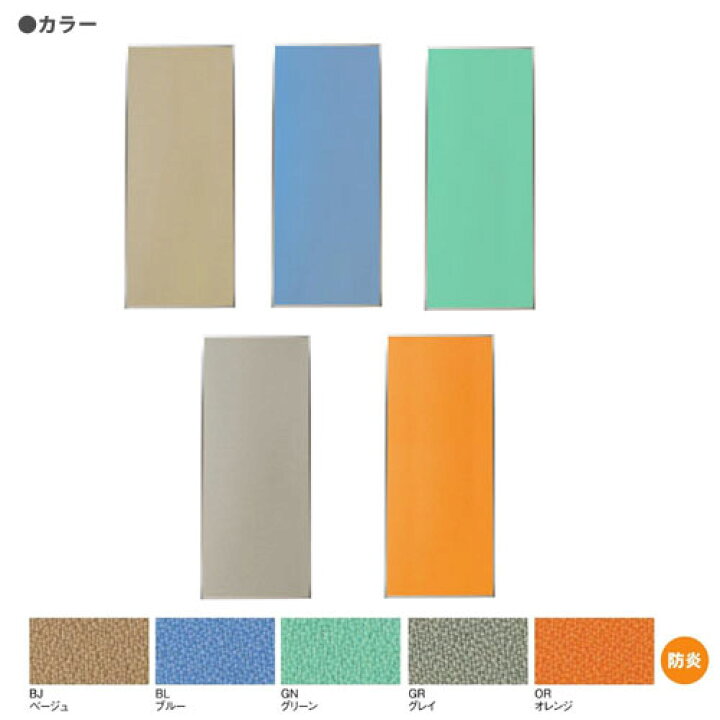 楽天市場】【ﾋﾞｼﾞﾈｽ割10％OFF＆1200円OFFｸｰﾎﾟﾝ3/28-4/28】 【法人限定 