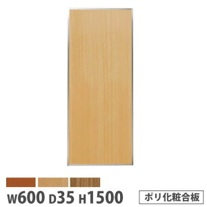 ySSP5{12/5 13-15&ő1~N[|12/4-10z y@lz VXep[e[V 600×1500mm |ύ }Olbg pl ՗ u[X Ԏd؂ c [NXy[X 