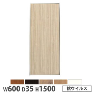 ySSP5{12/5 13-15&ő1~N[|12/4-10z y@lz VXep[e[V 600×1500mm RECX }Olbg pl ՗ u[X Ԏd؂ c [NXy[X 