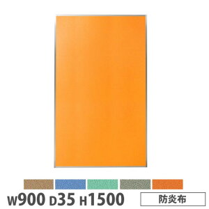 y@lz VXep[e[V 900×1500mm hz }Olbg zpl u[X쐬 Ԏd؂ c [NXy[X { KPZ-1509F