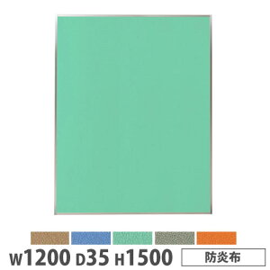 yP5{10/30 13-15&ő1~N[|10/30z y@lz VXep[e[V 1200×1500mm hz }Olbg zpl ՗ u[X쐬 d؂ c [NXy[X { K