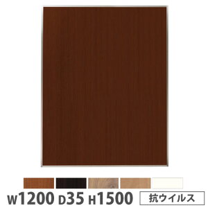 y@lz VXep[e[V 1200×1500mm RECX }Olbg pl ՗ u[X Ԏd؂ c { [NXy[X { KPZ-1512V