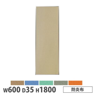 ySSP5{12/5 13-15&ő1~N[|12/4-10z y@lz VXep[e[V 600×1800mm hz }Olbg zpl u[X쐬 Ԏd؂ c [NXy[X 