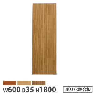 yP5{10/30 13-15&ő1~N[|10/30z y@lz VXep[e[V 600×1800mm |ύ }Olbg pl ՗ u[X Ԏd؂ c [NXy[X {